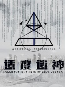 适度原则的哲学原理