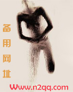 如何治愈霍先生小说txt