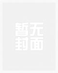 荡秋千会头晕